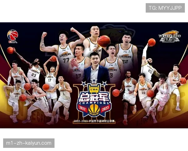 本赛季CBA攻防数据解析 辽宁净胜分领跑广东进攻效率第一