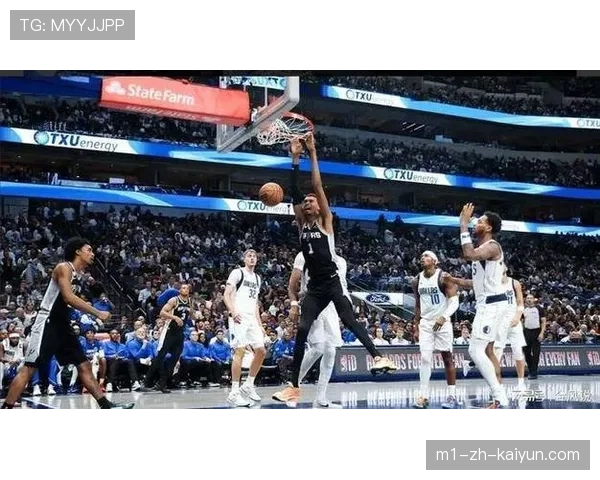 文班亚马率马刺强势转型 球队自11月中旬后首遇连败